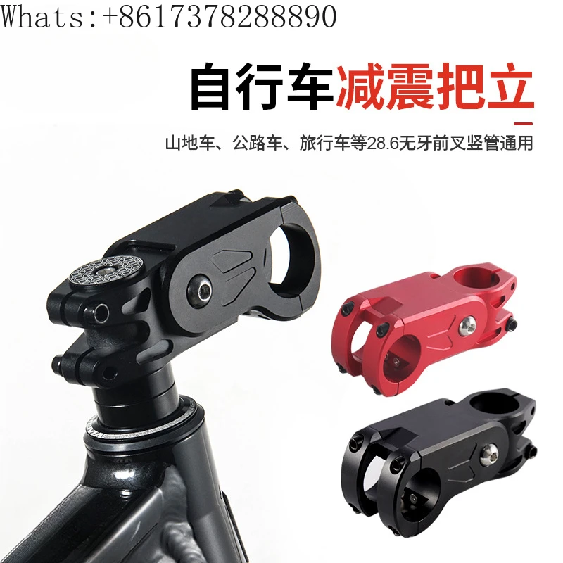 Shock-absorbing off-road vehicle, melon car, gravel car, station wagon, shock absorber with adjustable softness and hardness