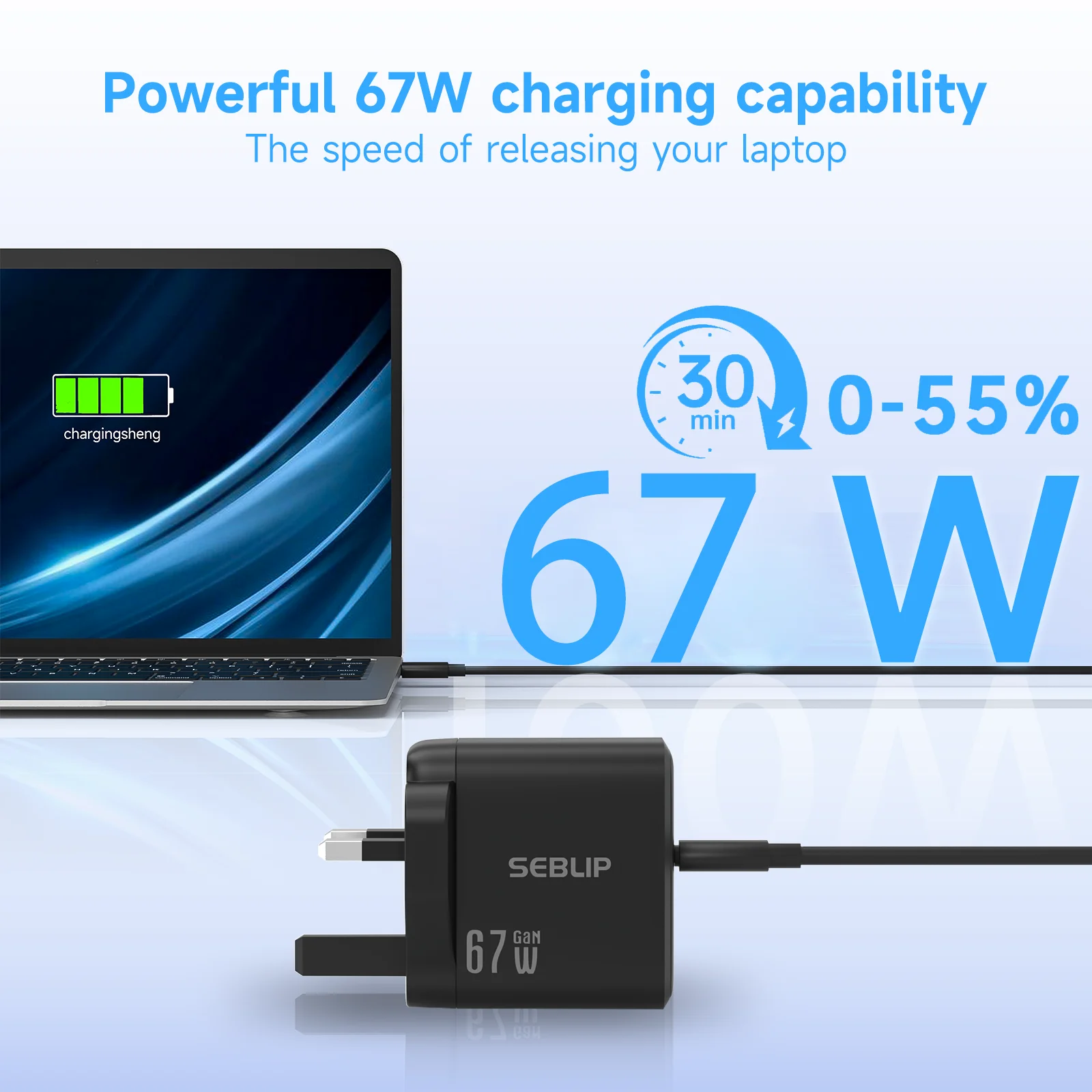 Seblip 67W Gan USB-… - image