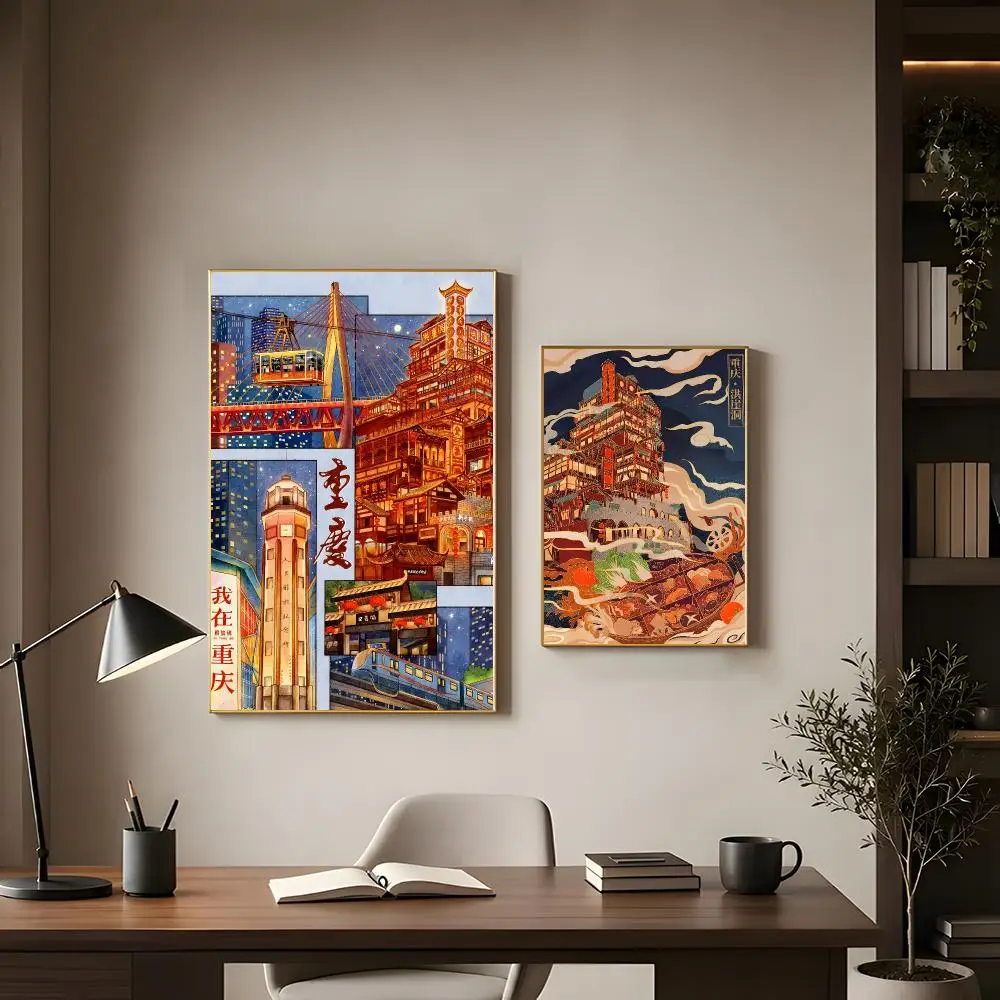 Modern Scenic City C-Chongqing Poster Modern Interior Wall Decor & Trendy Home Highlights