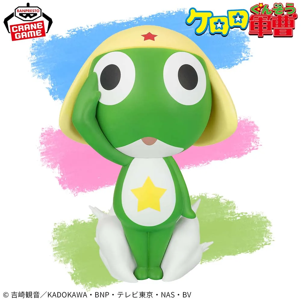 

In Stock Original BANPRESTO SOFVIMATES Keroro Gunsou Keroro Figure Anime Model Genuine Boxed Toy