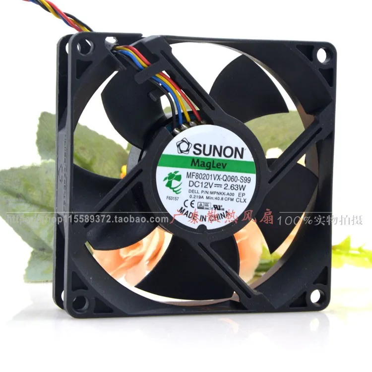 

NEW ORIGINAL MF80201VX-Q060-S99 12V 2.63W 8020 80x80x20mm COOLING FAN RADIATOR