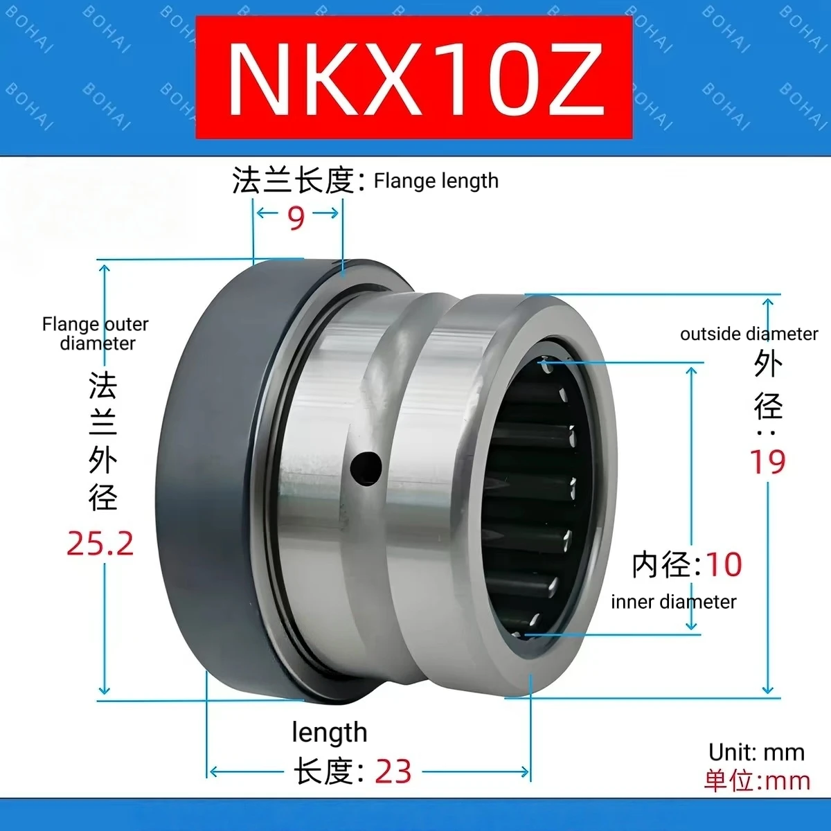 Thrust Needle Roller Combined Bearing NKX, Inner Diameter 10 12 15 17 20 25 30 35 40 45 50 60 70 No Inner Ring