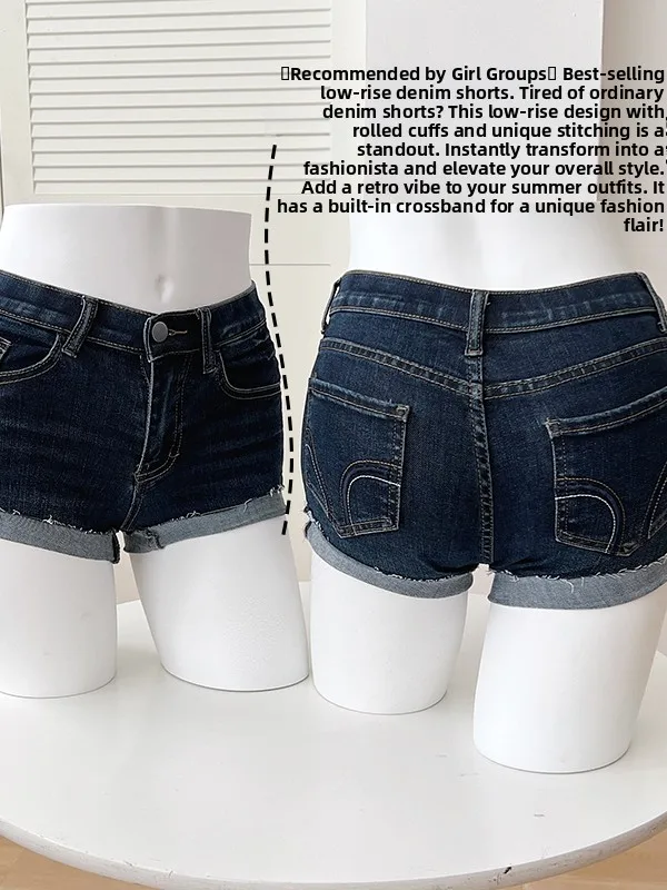 Low Waist High Elastic Denim Shorts Women's Fashionable Slim Fit Tight Shorts Korean Style Cotton Blend with Zipper Closure