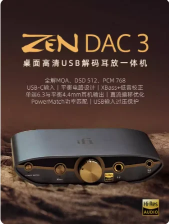 Imagem -02 - Ifi Zen Balanced Desktop Ear Amplificador Dac Febre Hifi Decodificador Usb pc Integrado