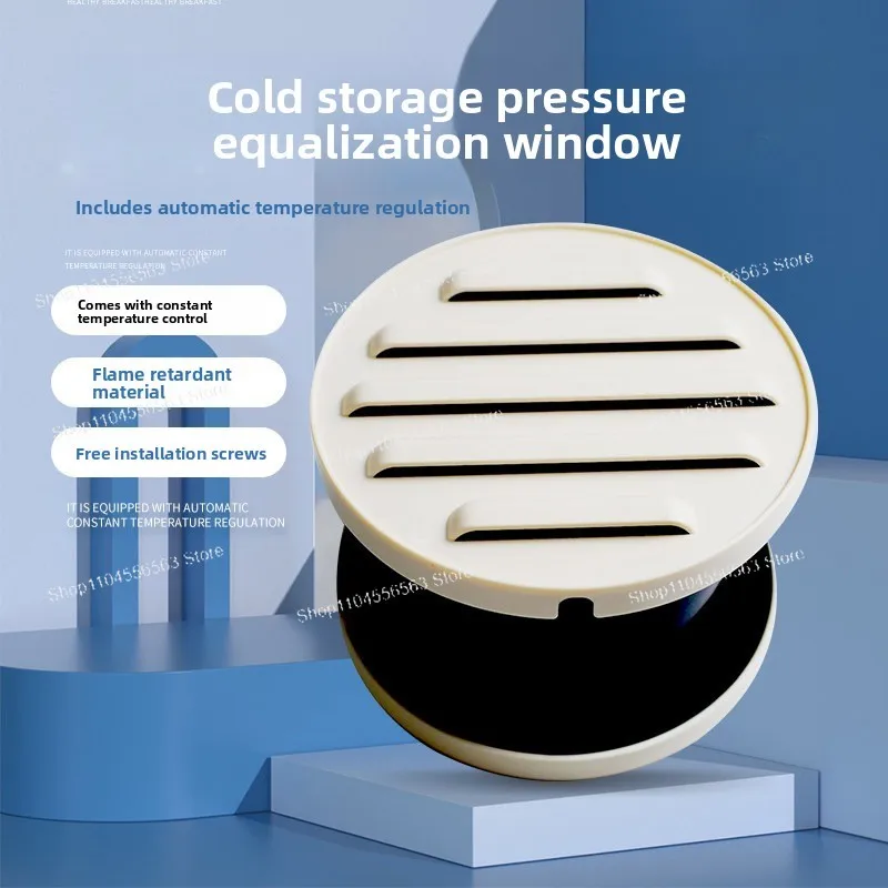 Intelligent Control Cold Storage Round Balance Window – Constant Temp 220V/18W, Flame-Retardant for Quick-Freezing Freezer