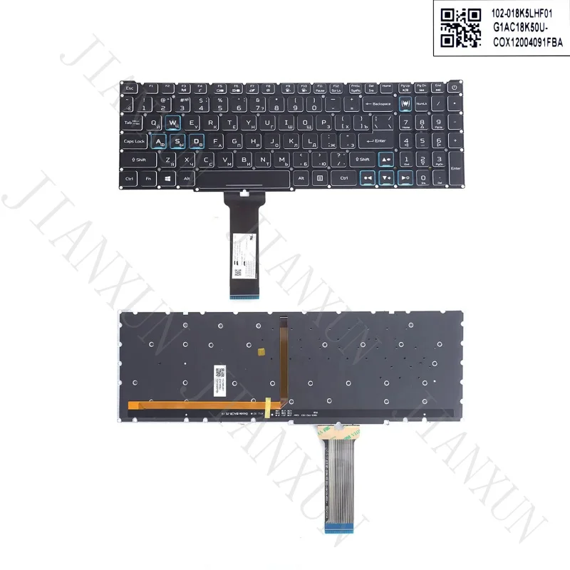 S+RU Lapop Keyboard For Acer AN515-54 AN715-51 N18C3 N18C4 PH315-52 with Backlit