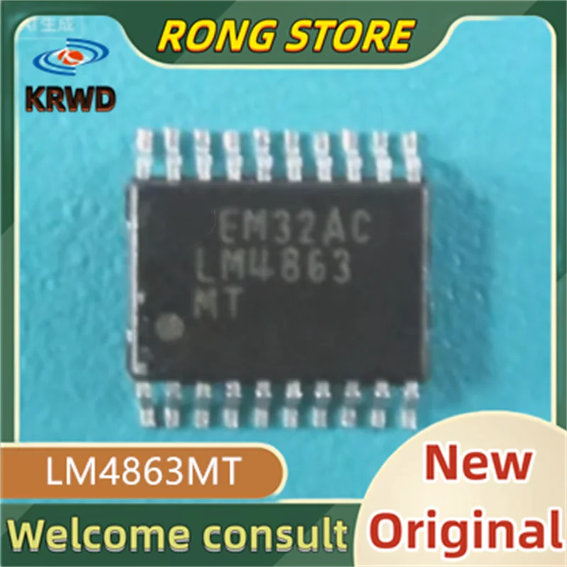 10PCS LM4863MT New and Original LM4863M LM4863 4863M