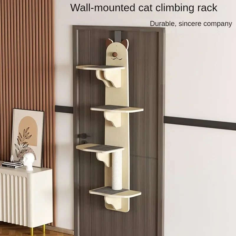 Colonne d'escalade en bois massif pour chat, modèle de porte de face, ne prend pas de place, plate-forme de saut à grilles multiples, jouet pour chat