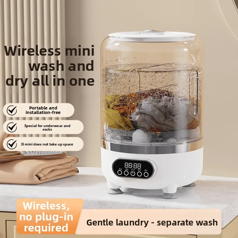 Portable 3L Mini USB Powered Plastic Underwear Washing Machine Dryer Installation-Free Special Laundry Cup Semi-Automatic
