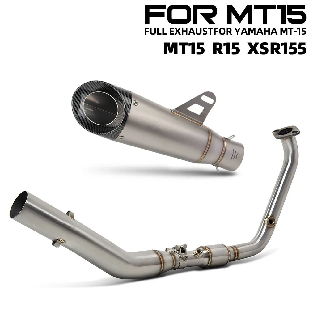 MT125 Exhaust System For Yamaha YZF-R125 MT-125 XSR125 19-26 R15 MT15 XSR155 17-26 Motorcycle Headers Tube Project S1 Muffler