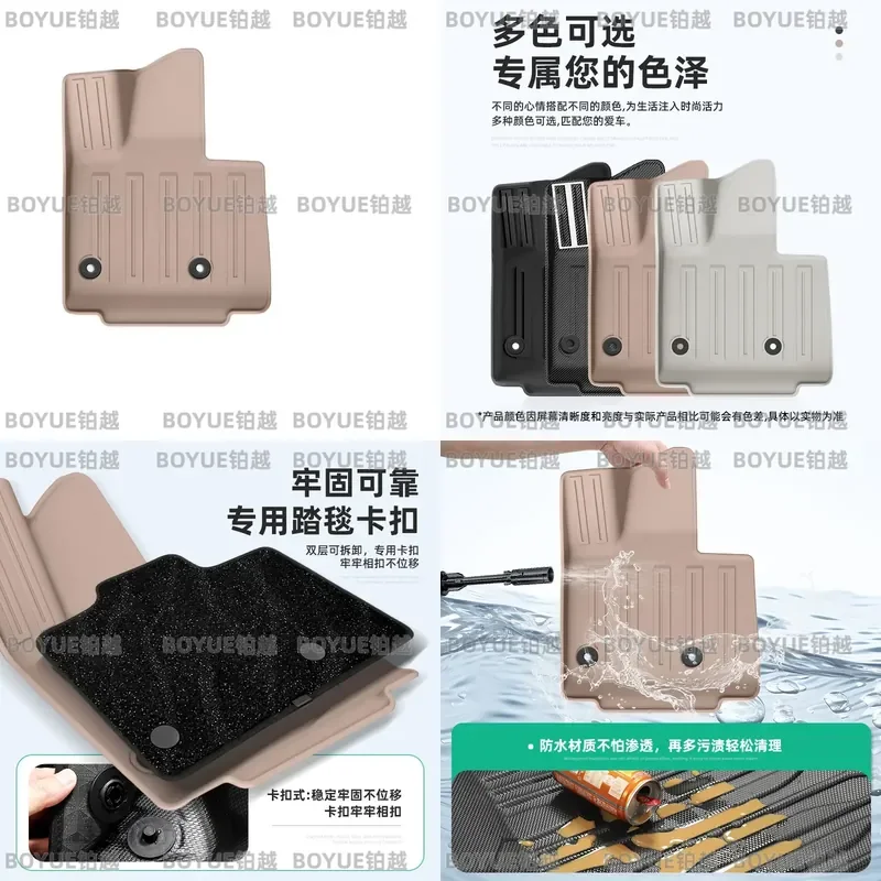 TPE Floor Mats for NIO L90 Custom Fit All Weather Car Foot Liners Trunk Cargo Mat Seat Back Protector Interior Accessories