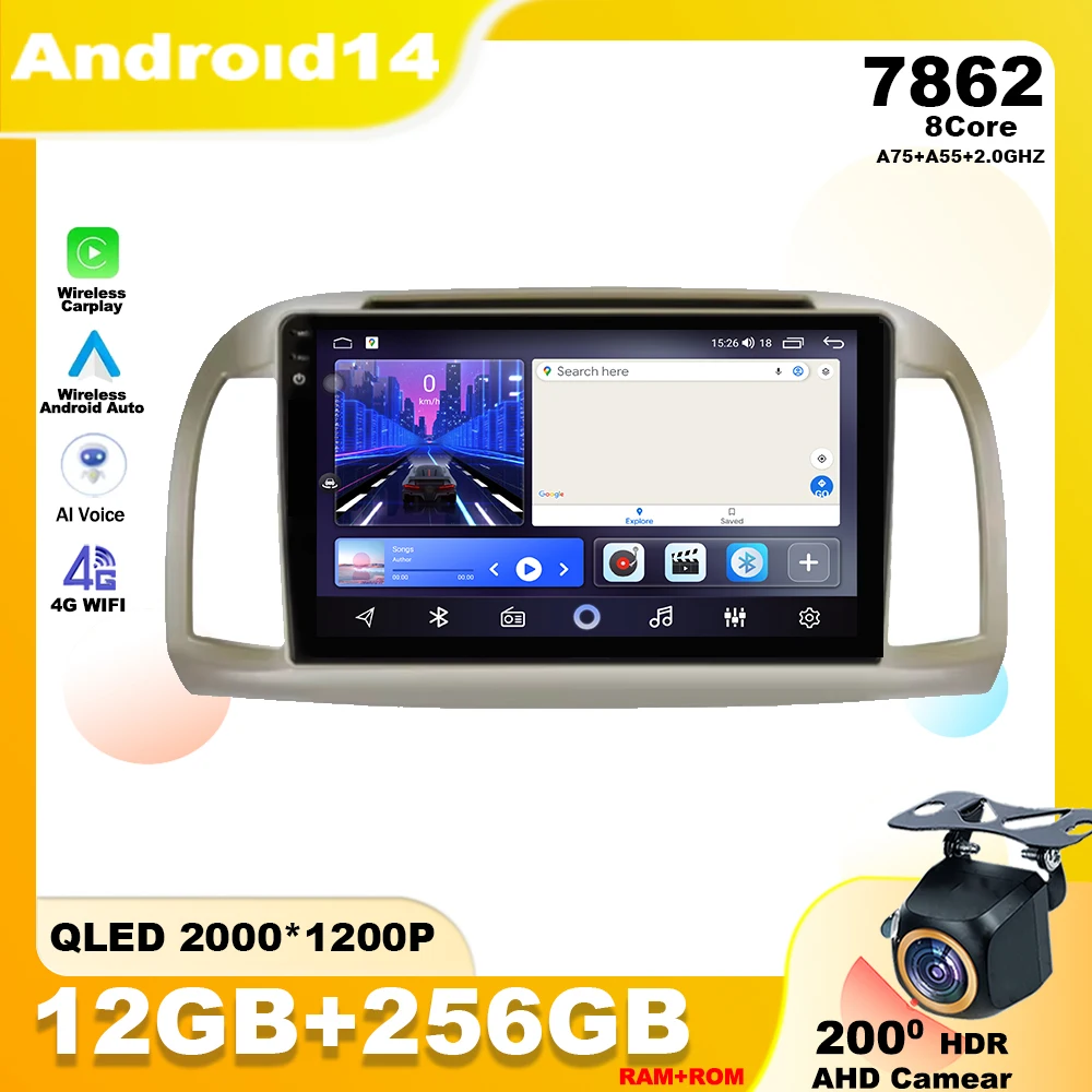 Android 14 For Nissan March Micra K12 2002 - 2010 Car Radio Multimedia Player Stereo Navigation GPS 4G QLED IPS Wireless Carplay