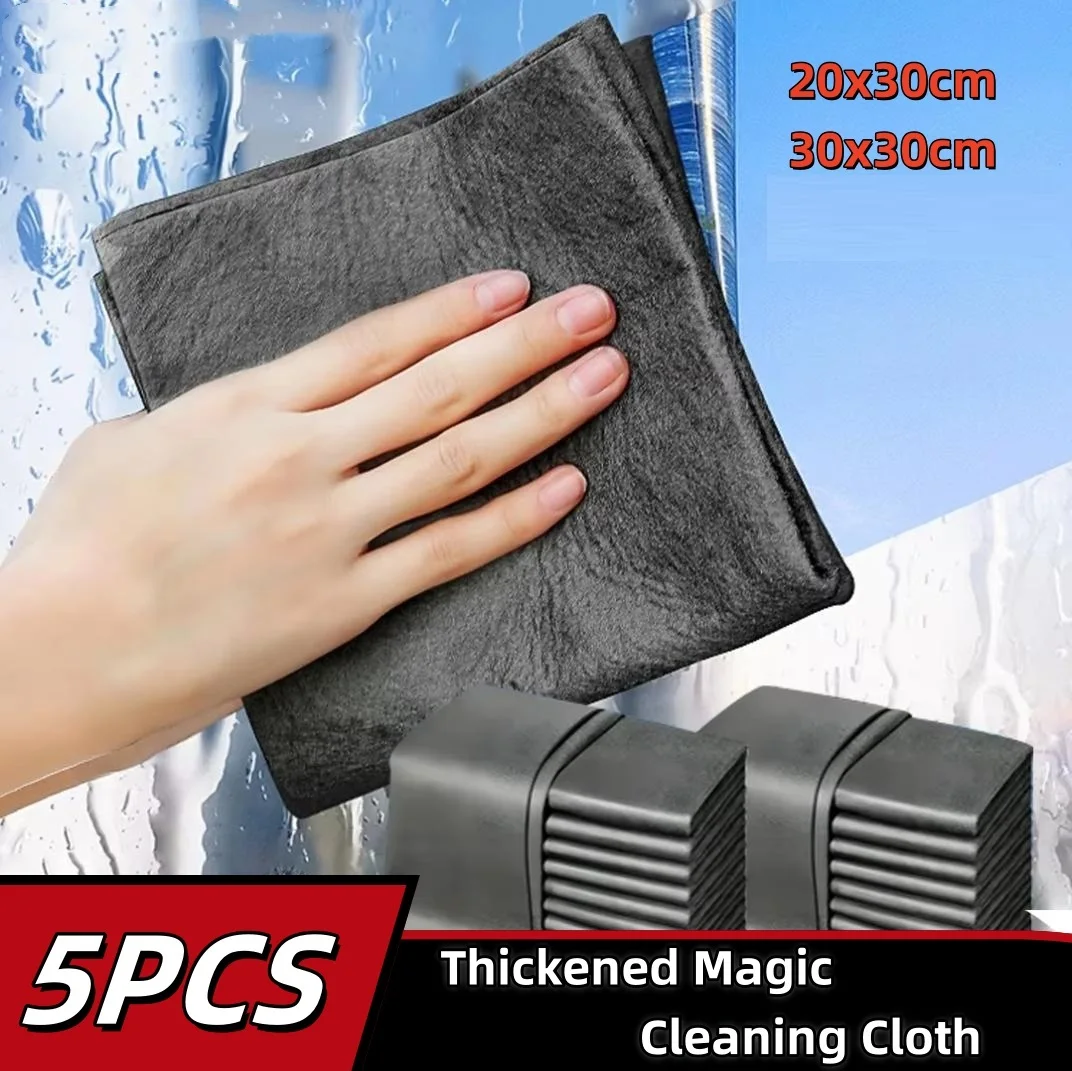 

5Pcs Thickened Magic Cleaning Cloth Microfiber Glass Clean Towel Reusable Washable Lint-free Cleaning Rags for Kitchen Glass Car