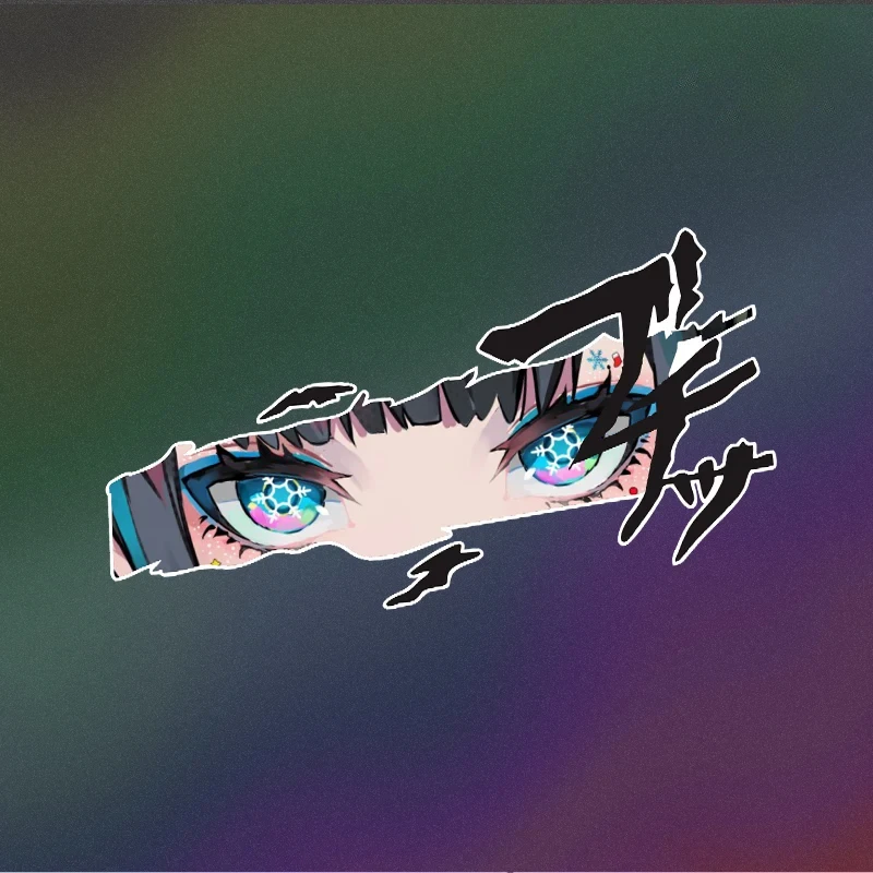 

Car sticker anime animation look JDM body scratch cover computer case decoration waterproof sticker