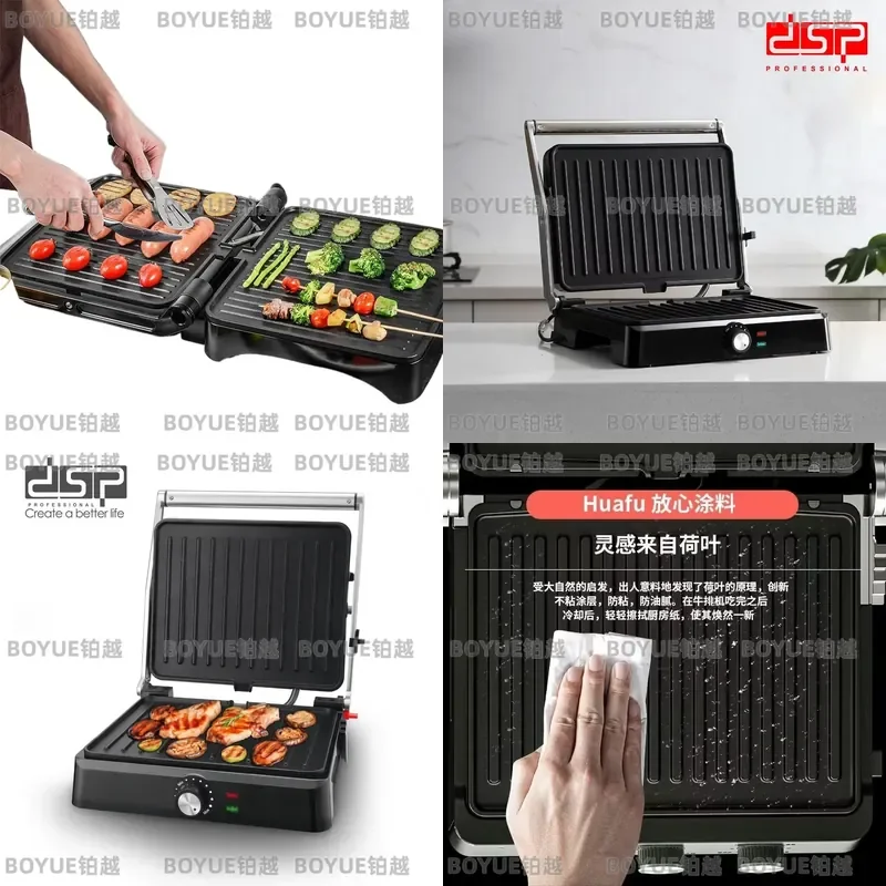 Electric Steak Grill Pan Multi Function Sandwich Maker Panini Press Baking Plate Household Kitchen Appliance for Cooking