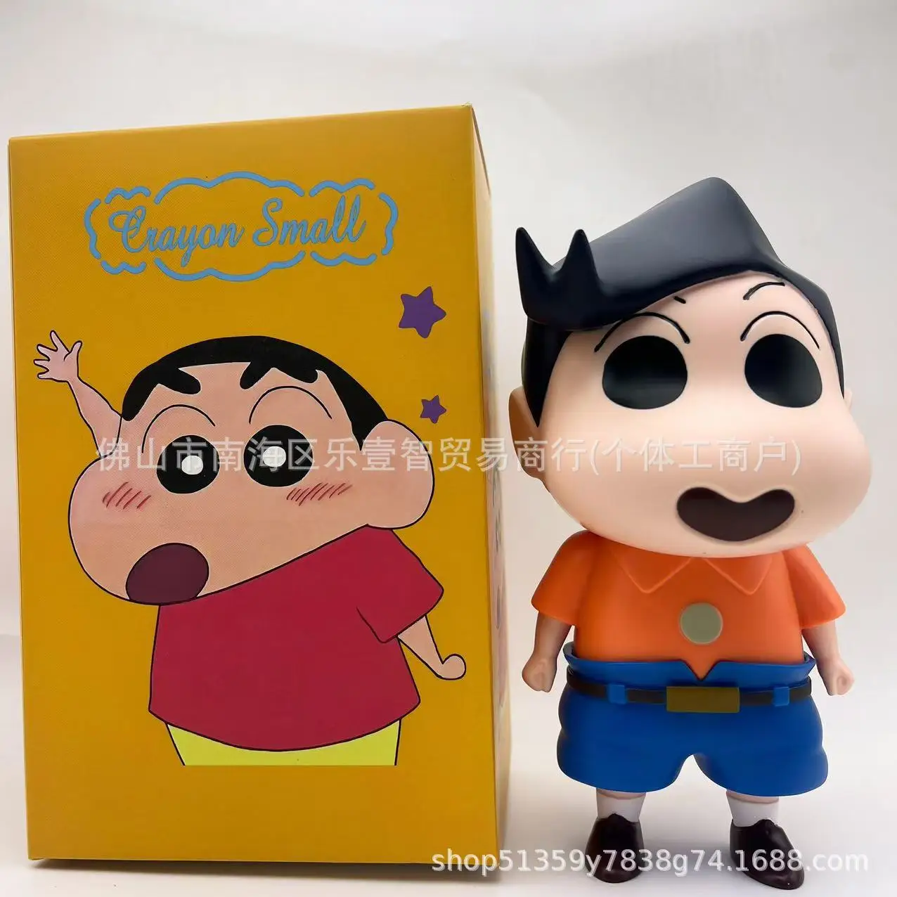 15 تلوين شين تشان شياوباي نيني آه داي Fengjian أنيمي الشكل الفينيل Kawaii ألعاب الدمى نموذج المفاصل المنقولة خزانة هدايا عيد الميلاد #3