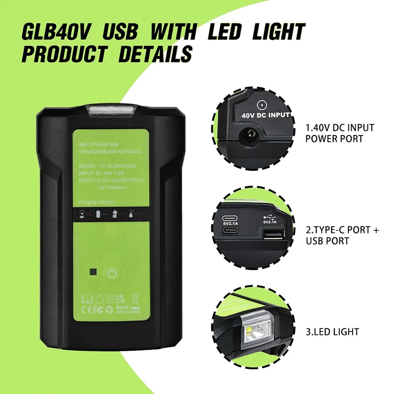 GLB40V Adapter Light For Greenworks Glibo 36-40V Lithium Batteries Overcharge Protection Electric Tool US Plug Easy To Use