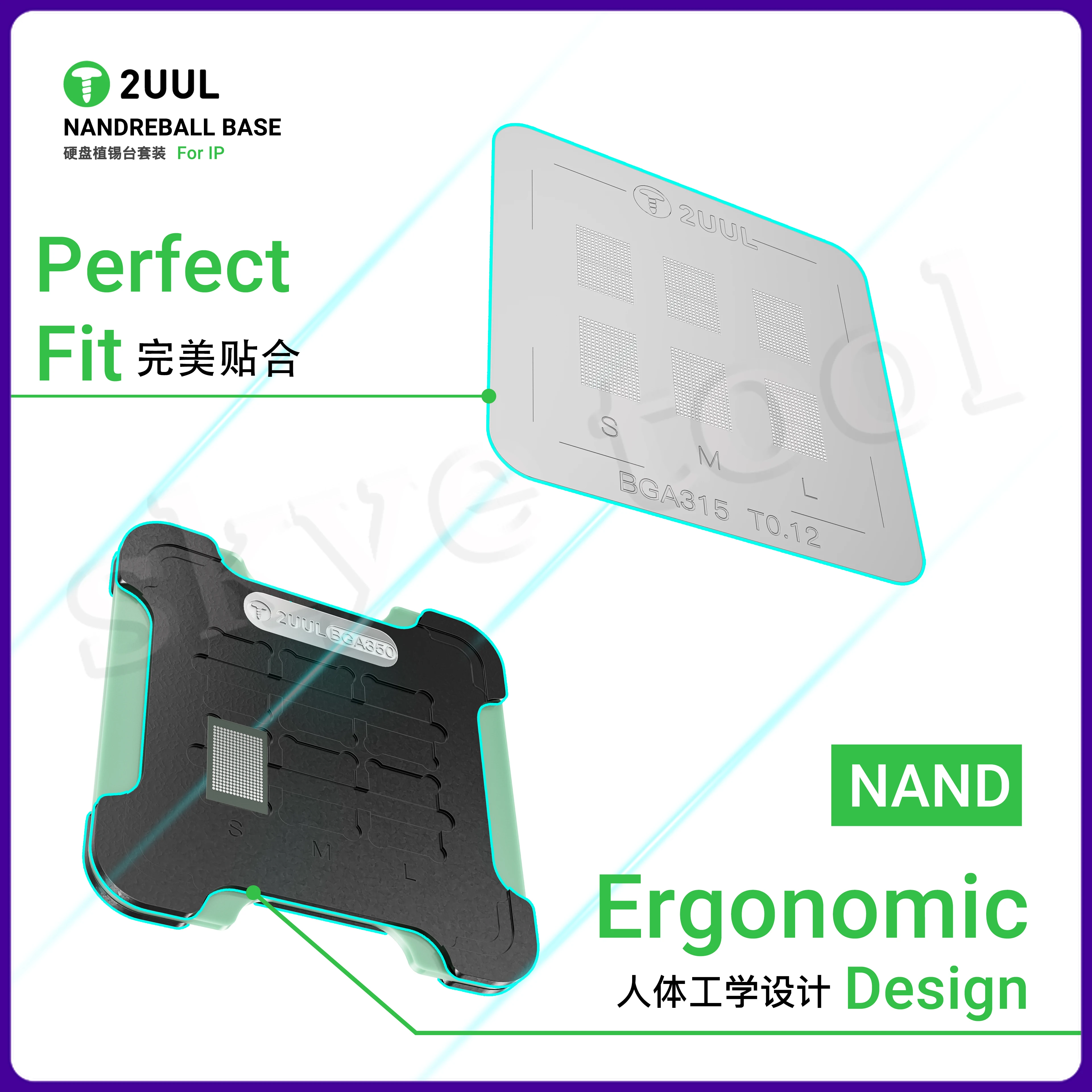 2UUL BH16 Magnetic Dual-Sided NAND Reballing Platform Set For iPhone Android EMMC Qualcomm Hisilicon NAND Flash Chip Repair Tool