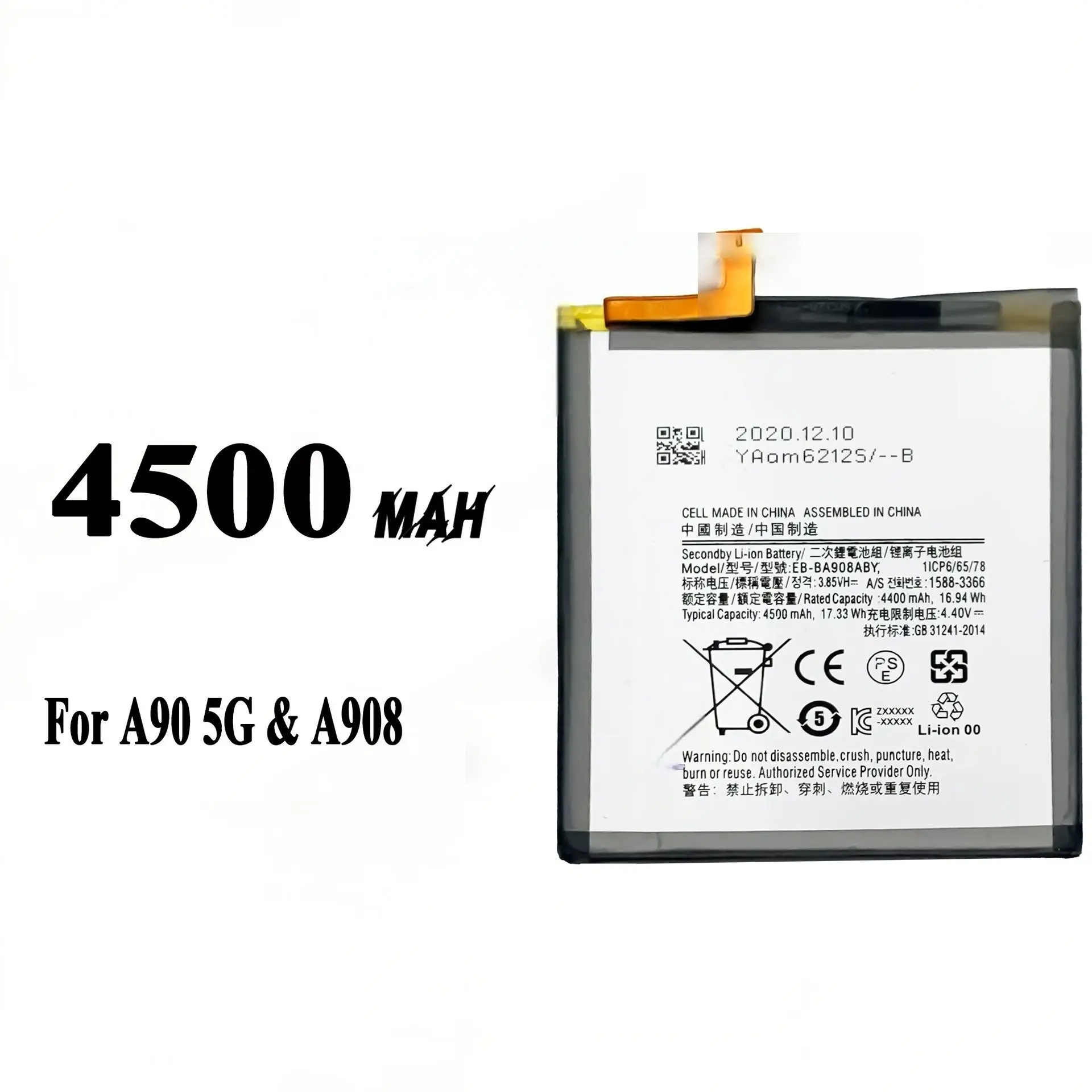 แบตเตอรี่สำรองคุณภาพสูง EB-BA908ABY ความจุ 4500mAh สำหรับโทรศัพท์มือถือ Samsung Galaxy A90 5G รุ่น A908 A908B A908N