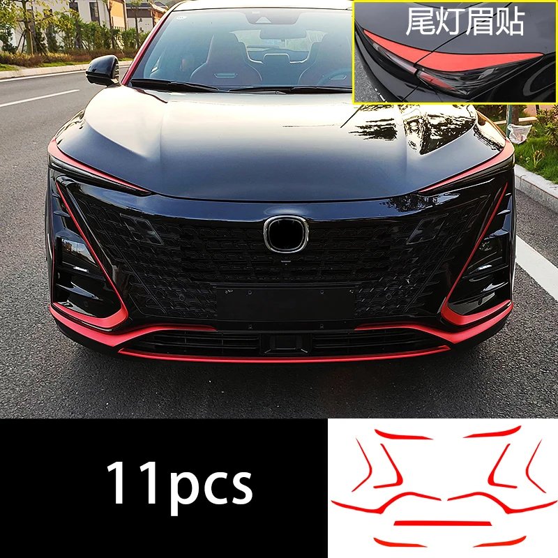 

For Changan UNIT 2025 2026 Cover Front Bar Color Change Film Uni-t Exterior Decoration Modification