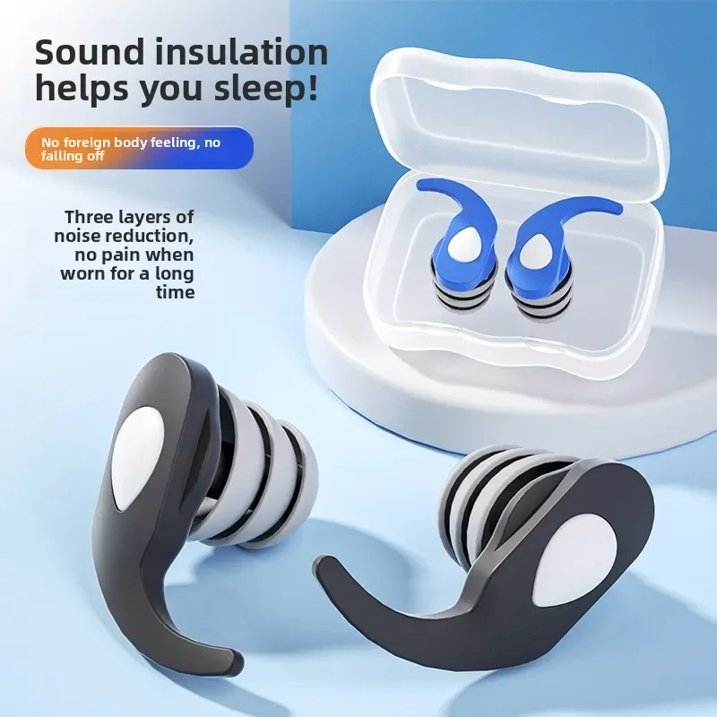 New Silicone 3 Layer Sound Insulation Noise Reduction Earplugs Filter Mute Sleeping Swimming Waterproof Reusable Travel Ear Plug