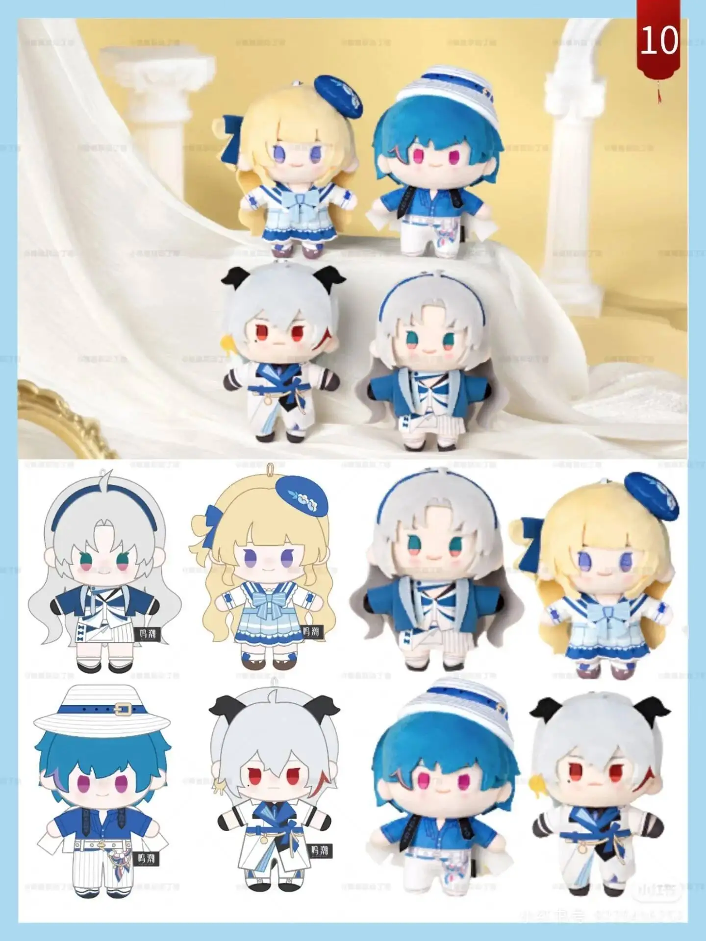 الرسمية Wuthering Waves X LAWSON Brant Zani Phoebe Carlotta Montelli الاكريليك الدائمة لوحات الليزر تذكرة مظلة شارات