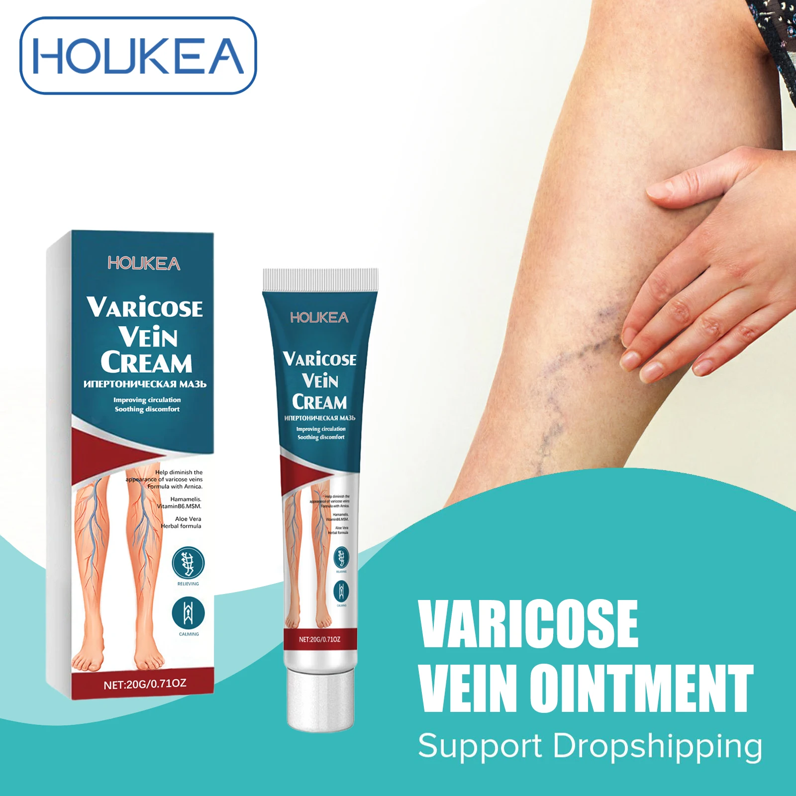 Varicose Vein Ointment Treat Phlebitis Vasculitis Relieve Leg Soreness Swelling Promote Blood Circulation Spider Pain Ointment