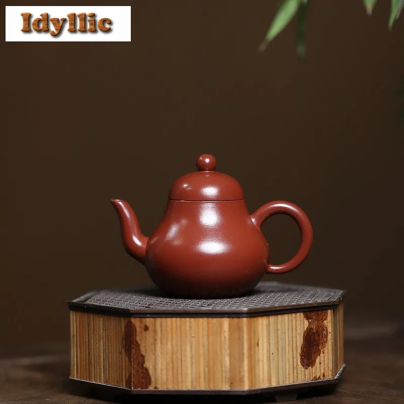 

120ml Retro Yixing Purple Clay Teapots Handmade Si Ting Pot Raw Ore Dahongpao Mud Tea Maker Kettle With Strainer Zisha Tea Set