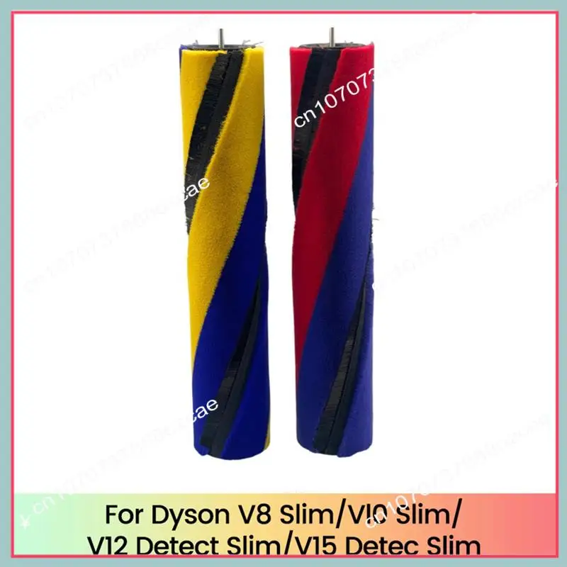 A26P 交換用ブラシロールバー Dyson V8 Slim/Vl0 Slim/V12 Detect Slim/V15 Detec Slim 真空アタッチメント用