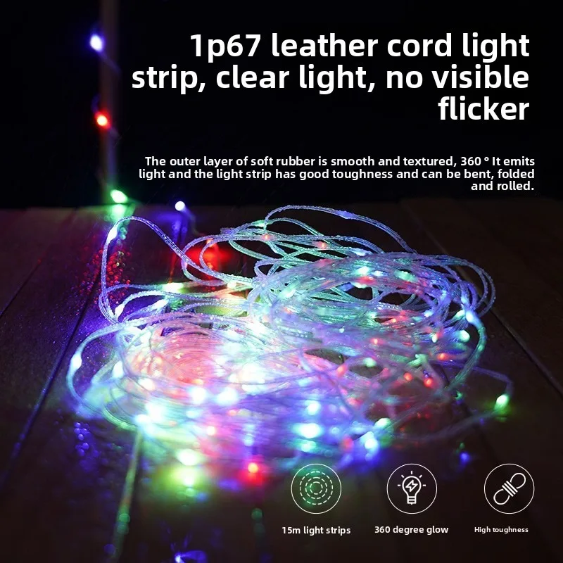 High - lumen Camping Lantern with String Lights: Tent Atmosphere Light, Portable Flashlight, Long - lasting Battery Life