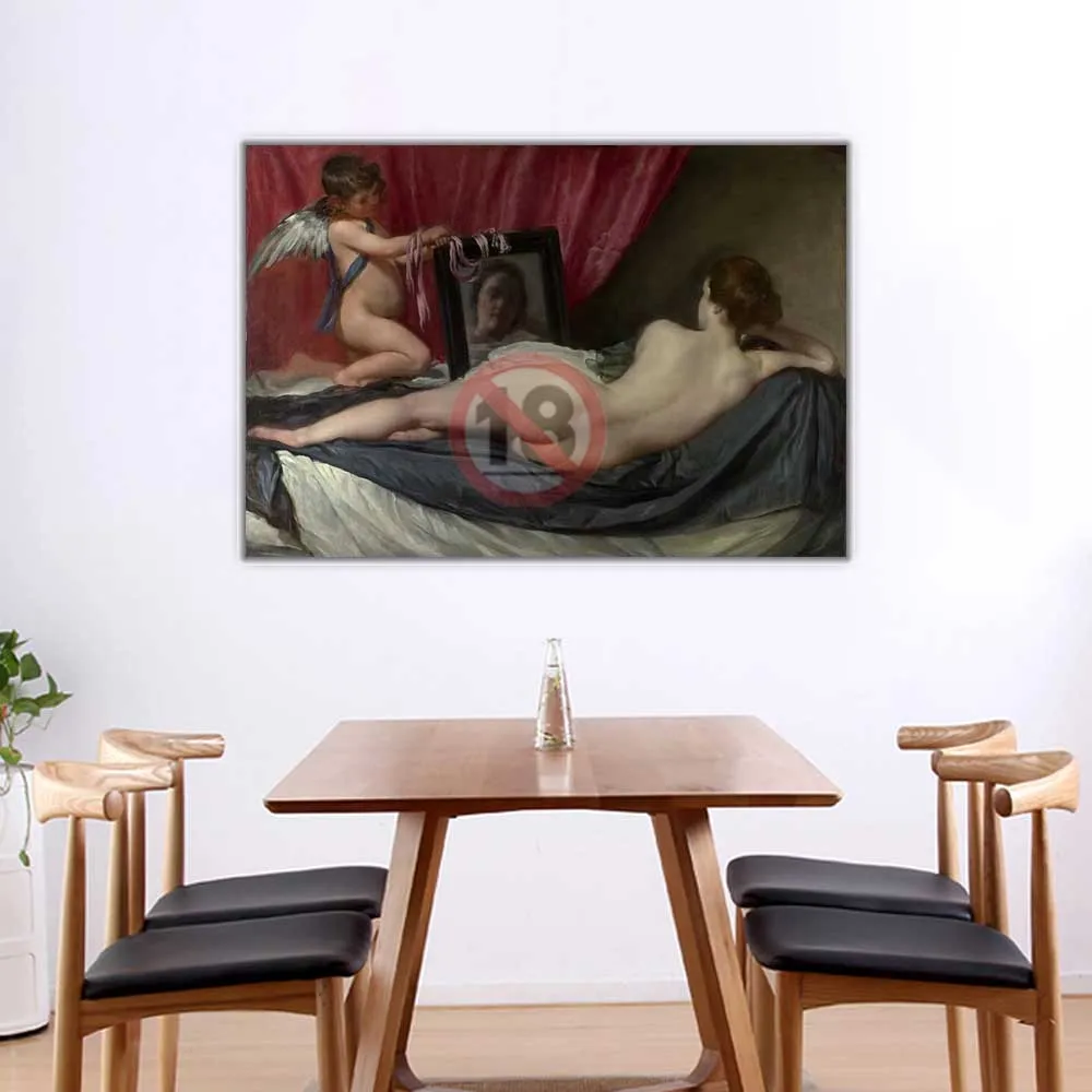 Diego Velazquez 