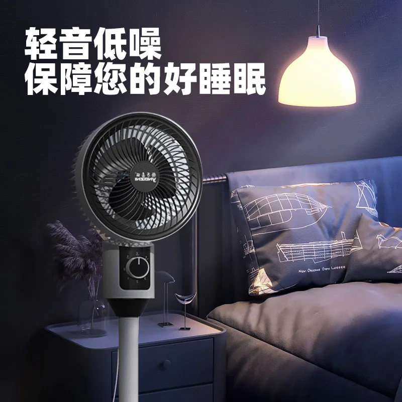 Заводской оптовый циркуляционный вентилятор, бытовой общежитие, напольный циркуляционный вентилятор, вертикальный