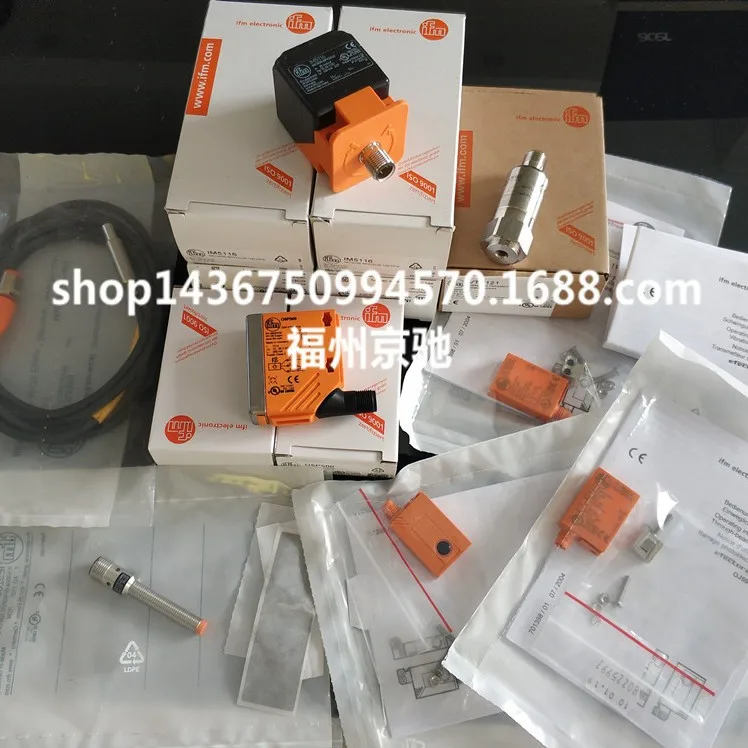 

2025 IY5047 IY5048 IY5049 IY5051 IY5052 IY5053 IY5055 IY5056