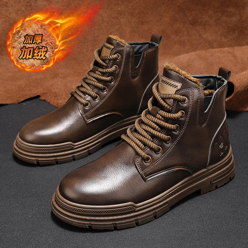 Men Fleece Lined Skate Shoes Warm Plush Lining Non Slip Rubber Sole Winter Casual Flat Sneakers Daily Walking Footwear For Adult
