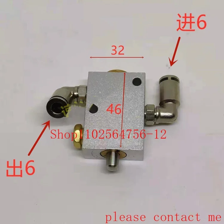

Tire Disassembly Accessories 63/65 Tire Lifter Bird Head Vertical Lock Switch Pneumatic Manual Rotary Valve Suitable for Baisbat