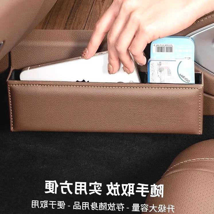 

Для Mercedes 20-25 GLE W167 350 V167 купе GLS X167 450 500e 350d 53 AMG аксессуары отделка ящика для хранения центральное управление