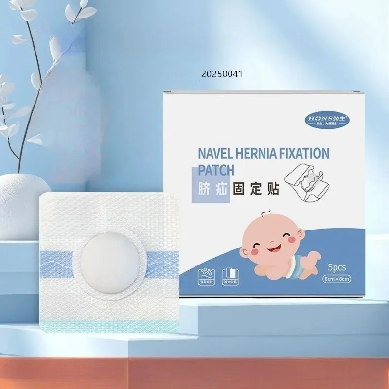 Medical Baby Navel Patch Hernia Compression Patch Convex Navel Design Easy Stick TearWaterproof Breathable Baby Dedicated
