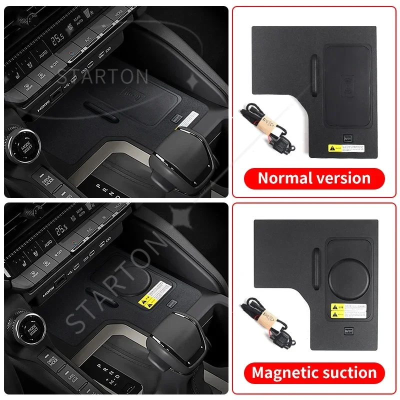 Central Control Wireless Charger Assembly Applicable to Toyota 2024 2025 Land Cruiser Prado LC250 First Edition