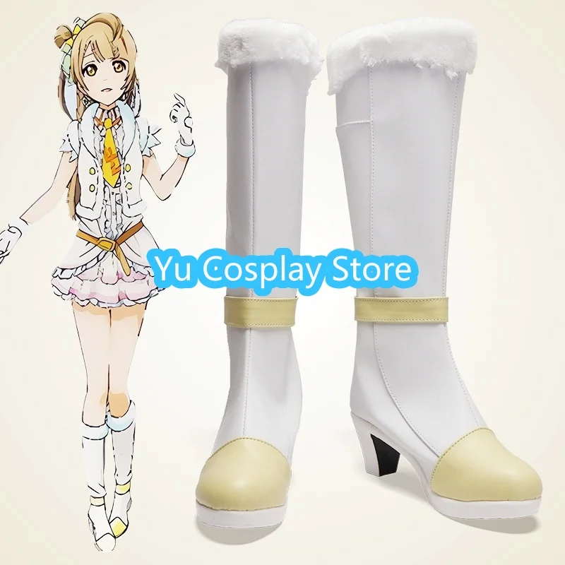 

Yu Косплей Магазин Halation Сценический наряд Обувь для косплея Аниме Обувь для косплея Сапоги Костюмы на Хэллоуин Реквизит