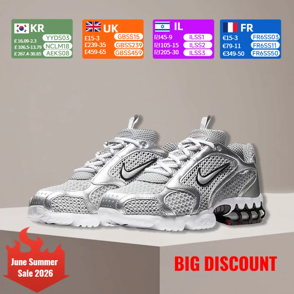 Tênis unissex Nike Air Zoom Spiridon Cage 2 |   Conforto retrô e amortecimento aprimorado |   Roupa casual diária CJ1288-001