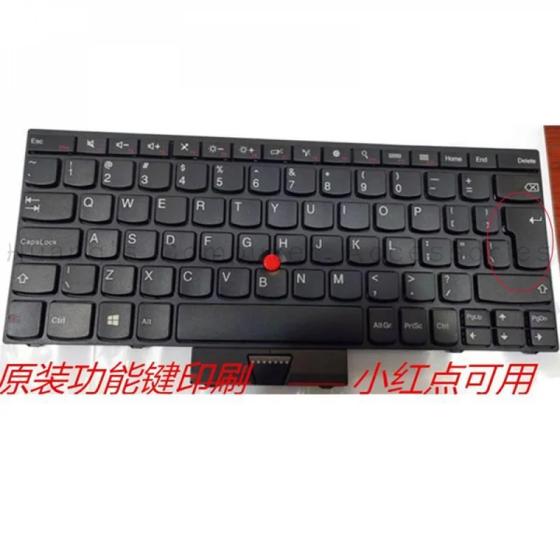 SS+New Original Keyboard Small / Big Enter Key For Lenovo ThinkPad S230 S230U S230I E230 E230S - view 4
