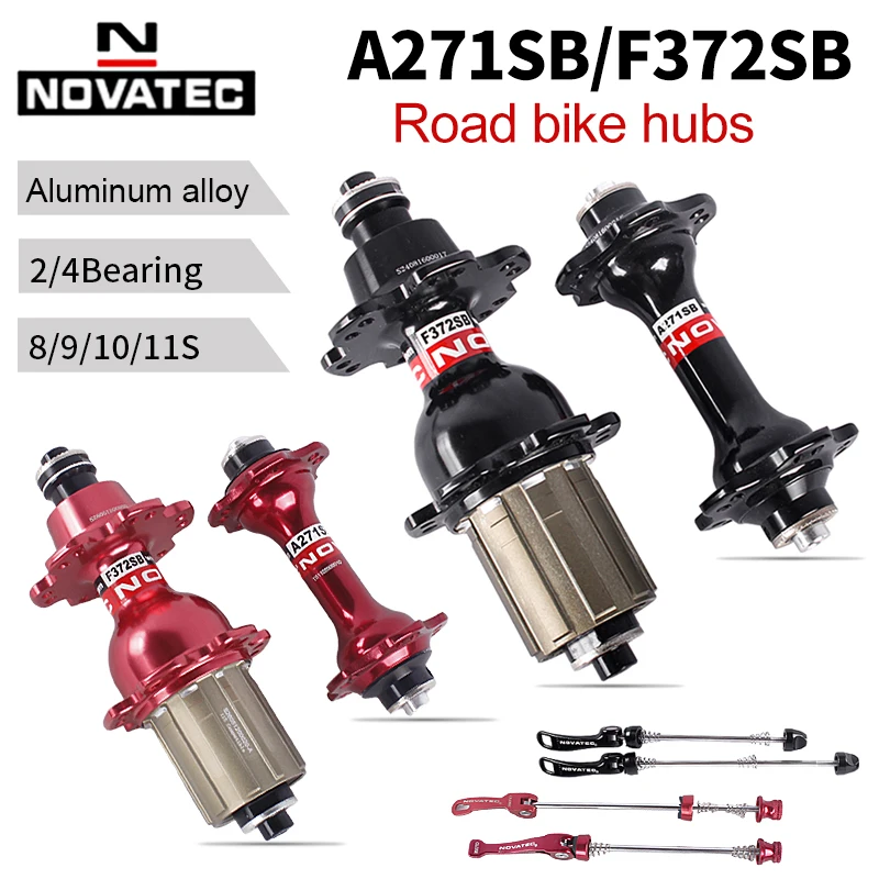 ノバテック-ハブ-ロードバイク-フラワードラム-a271sb-f372sb-自転車部品-ベアリング-mtb-7-8-9-10-11速-20-24穴-シールドハブ