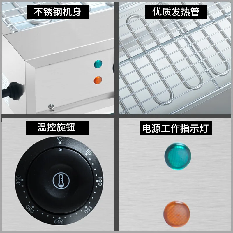 Commercial stainless steel grill, electric heating small multi-function