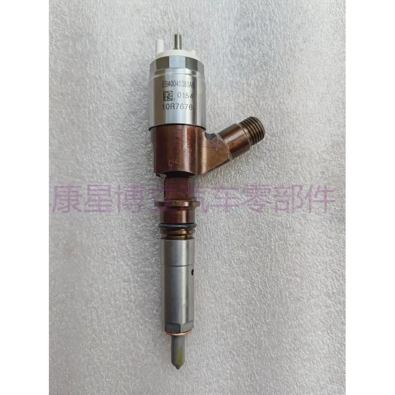 

Высокопроизводительная новая форсунка дизельного топлива 2645A746 10R-7671 3200677 320-0677 для двигателя CAT 320D экскаватора C4.4 C6.6