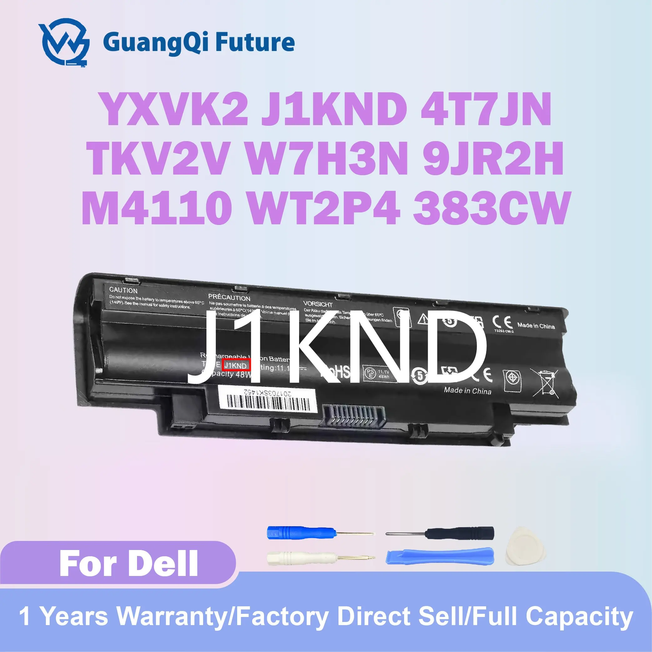 J1KND J4XDH 9TCXN 9T48V 4T7JN batería del ordenador portátil para DELL Inspiron 14R N4010 N5110 N4010D N4050 N4110 YXVK2 15R N5010 N5010D N5020 N