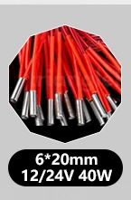 Trianglelab 24V 70W Heizpatrone Rot 6x20mm Mit 100CM Kabel 3D-Drucker für V6 HOTEND Volcano MK8 MK9 CR-10 Ender 3 – Detail 4