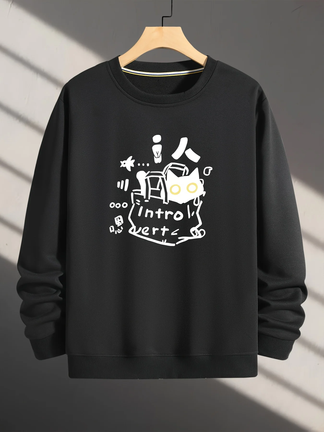 Spring And Autumn, Men'S Fashion Crew Neck Sweater, Graffiti Animation Black Cat I Person Printing Pattern