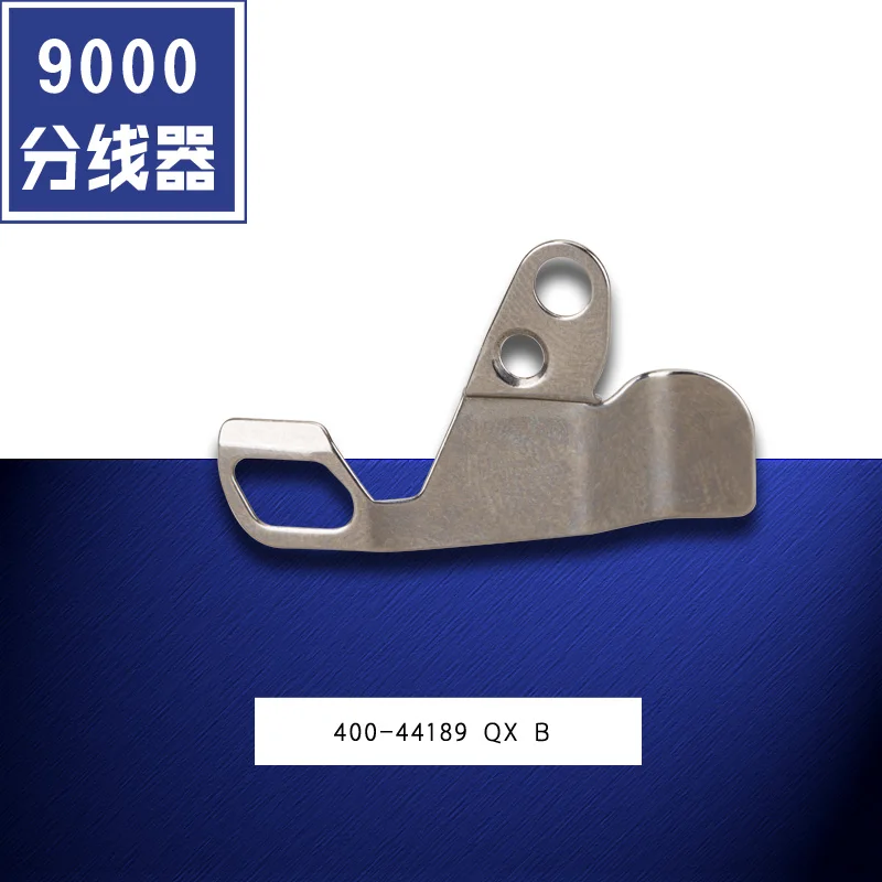 400-44189 Qx Qiangx… - image