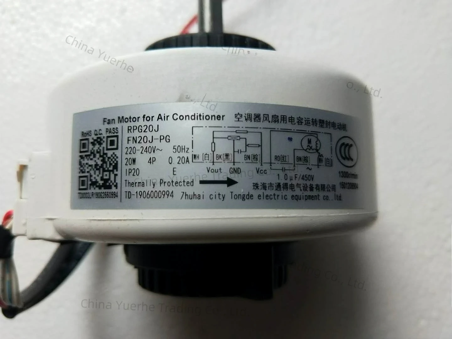 Original Gree Air C… - image