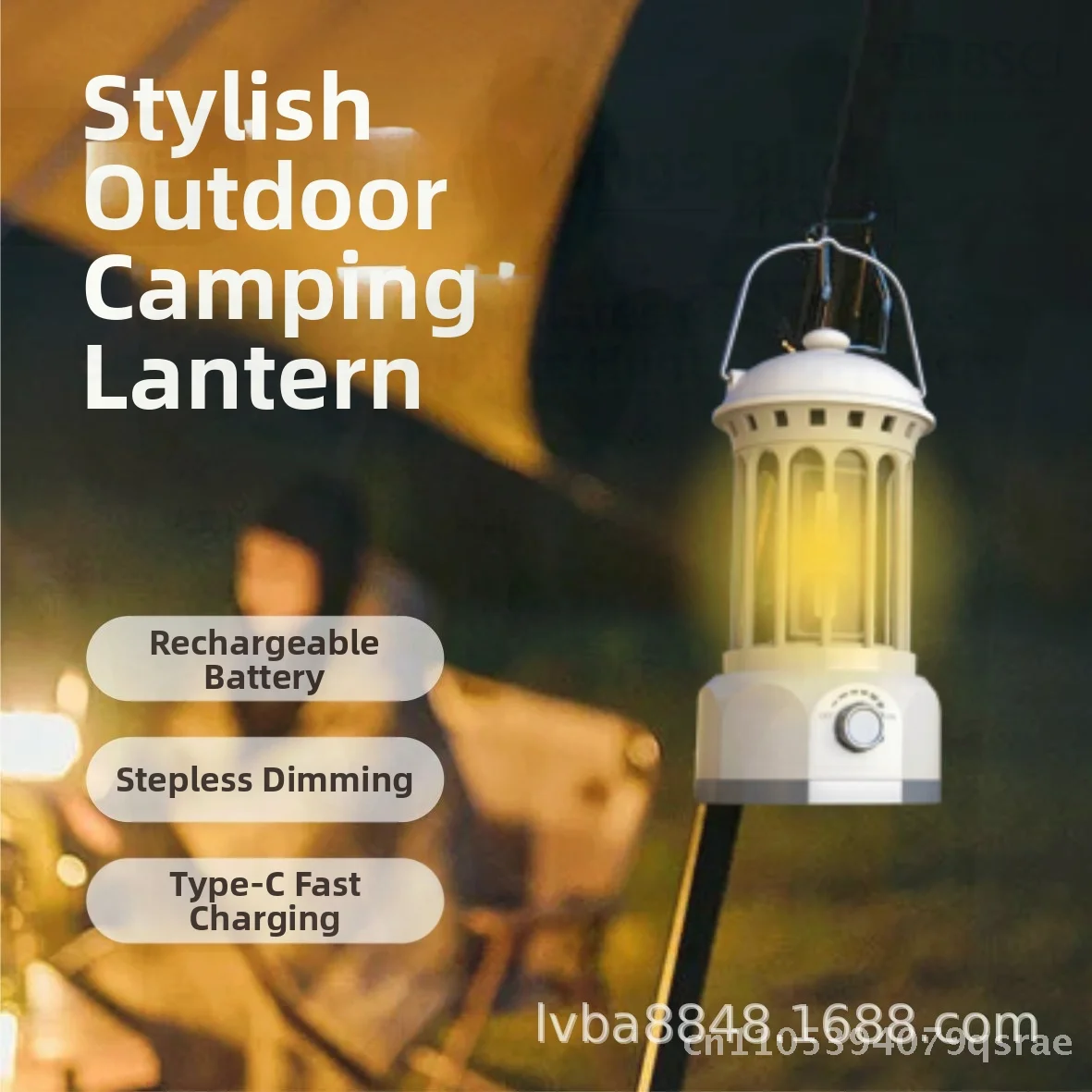 

Ретро портативный COB светодиодный светильник для кемпинга для наружной палатки, атмосферное освещение, зарядка, фонарь для хранения, подарок с регулируемым затемнением